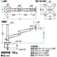 サンワサプライ 水平多関節液晶モニターアーム 1面タイプ デスク取付けタイプ クランプ式 水平多関節液晶モニターアーム 1面タイプ デスク取付けタイプ クランプ式 CR-LA1002N 画像5