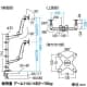 サンワサプライ 【生産完了品】水平垂直液晶モニターアーム 4面タイプ デスク取付けタイプ クランプ式・グロメット式 水平垂直液晶モニターアーム 4面タイプ デスク取付けタイプ クランプ式・グロメット式 CR-LA1008N 画像5