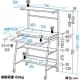 サンワサプライ 【生産完了品】パソコンデスク スライドレール付キーボードテーブル 総耐荷重60kg 幅750mm 木目タイプ パソコンデスク スライドレール付キーボードテーブル 総耐荷重60kg 幅750mm 木目タイプ HLN-75N 画像4