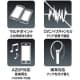 サンワサプライ 【生産完了品】Bluetoothヘッドセット 音楽・ワンセグ対応 シルバー Bluetoothヘッドセット 音楽・ワンセグ対応 シルバー MM-BTMH34S 画像4