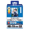 サンワサプライ 【生産完了品】インクジェット写真印画紙 Lサイズ 超光沢・特厚タイプ 片面印刷 お手軽タイプ 300枚入 JP-EP6L-300