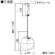 DAIKO 【生産完了品】LEDペンダントライト 電球色 非調光タイプ 白熱灯60Wタイプ ダクト取付専用 シリコン製セード LEDペンダントライト 電球色 非調光タイプ 白熱灯60Wタイプ ダクト取付専用 シリコン製セード DPN-39504Y 画像5