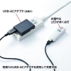 サンワサプライ 【生産完了品】Bluetoothバーコードリーダ USB充電タイプ シリコンケース付 Bluetoothバーコードリーダ USB充電タイプ シリコンケース付 BCR-001 画像2