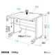 サンワサプライ 【生産完了品】CAIデスク ハイエンドタイプ W800×D700mm 総耐荷重100kg CAIデスク ハイエンドタイプ W800×D700mm 総耐荷重100kg CAI-087HN 画像2