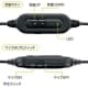 サンワサプライ ヘッドセット USB接続タイプ 大型ソフトイヤーパッド ヘッドセット USB接続タイプ 大型ソフトイヤーパッド MM-HSUSB17BK 画像4