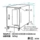 サンワサプライ CPU用簡易防塵ボックス パソコン本体・小型LAN機器用 W380×D650×H600mm 総耐荷重50kg CPU用簡易防塵ボックス パソコン本体・小型LAN機器用 W380×D650×H600mm 総耐荷重50kg MR-FACP1N 画像3