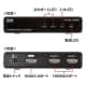 サンワサプライ HDMI分配器 2分配 4K2K対応 HDMI分配器 2分配 4K2K対応 VGA-UHDSP2 画像2