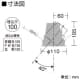 DAIKO LEDユニバーサルダウンライト 白色 CDM-T35W相当 埋込穴φ100 配光角11度 電源別売 ポイント配光 LEDダウンライト 白色 CDM-T35W相当 埋込穴φ100mm 配光角11度 電源別売 ポイント配光 ユニバーサルタイプ LZD-92549NW 画像2