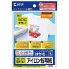 サンワサプライ アイロンプリント紙 インクジェット専用 白・淡色布用 はがきサイズ 3シート入 JP-TPR8