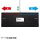サンワサプライ 【生産完了品】USBスリムキーボード テンキーなし ブラック USBスリムキーボード テンキーなし ブラック SKB-SL18BK 画像4