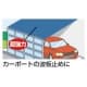 スリーエムジャパン VHB構造用接合テープ 低温接着用 25mm×10m 白 VHB構造用接合テープ 低温接着用 25mm×10m 白 CT2525*10 画像2