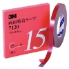 スリーエムジャパン 両面粘着テープ 自動車外装用 15mm×5m 厚さ2.0mm グレー 712015AAD
