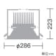 DAIKO 【生産完了品】ダウンライト LZ8 モジュールタイプ CDM-TP150W相当 埋込穴φ250mm 配光角60° 制御レンズ付 電源別売 温白色タイプ ホワイト ダウンライト LZ8 モジュールタイプ CDM-TP150W相当 埋込穴φ250mm 配光角60° 制御レンズ付 電源別売 温白色タイプ ホワイト LZD-60820AW 画像2