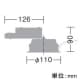 DAIKO 【受注生産品】ダウンライト モジュールタイプ 拡散パネル付 白熱灯60W相当 調光タイプ 埋込穴φ100mm 配光角60°電球色タイプ 2700K ブラック ダウンライト モジュールタイプ 拡散パネル付 白熱灯60W相当 調光タイプ 埋込穴φ100mm 配光角60°電球色タイプ 2700K ブラック LZD-91496LB 画像2