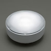 DAIKO 【生産完了品】LEDライトエンジン2000 非調光タイプ 配光角40°昼白色タイプ LZA-92096