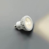 DAIKO 【生産完了品】LEDランプ ダイクロハロゲン形(DECO-S50C) 調光タイプ 6.2W 口金E11 配光角30°電球色タイプ 2700K ホワイト LZA-91293
