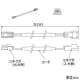 DAIKO 延長ケーブル 0.5m 延長ケーブル 0.5m LZA-92489 画像2