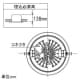 DAIKO 【生産完了品】【受注生産品】スーパーミラー反射板ダウンライト 装飾用 COBタイプ 電源別売 埋込穴φ200 配光角40° CDM-TP150W相当 LZ6C 温白色 3500K 【受注生産品】 スーパーミラー反射板ダウンライト 装飾用 COBタイプ 電源別売 埋込穴φ200 配光角40° CDM-TP150W相当 LZ6C 温白色 3500K LZD-92209AW 画像2