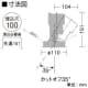 DAIKO 【生産完了品】LEDユニバーサルダウンライト 白色 CDM-T35W相当 埋込穴φ100mm 配光角12度 電源別売 グレアレス LEDユニバーサルダウンライト 白色 CDM-T35W相当 埋込穴φ100mm 配光角12度 電源別売 グレアレス LZD-92565NW 画像2