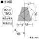 DAIKO 【生産完了品】LEDダウンライト 電球色 CDM-T70W相当 埋込穴φ150mm 配光角25度 電源別売 マルチレンズ ユニバーサルタイプ LEDダウンライト 電球色 CDM-T70W相当 埋込穴φ150mm 配光角25度 電源別売 マルチレンズ ユニバーサルタイプ LZD-60675YW 画像2