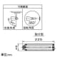 DAIKO 【生産完了品】LEDスポットライト 《miracoミラコ》 プラグ形 COBタイプ 配光角30° LZ4C CDM-T70W相当 電球色 3000K LEDスポットライト 《miracoミラコ》 プラグ形 COBタイプ 配光角30° LZ4C CDM-T70W相当 電球色 3000K LZS-91766YW 画像2