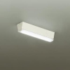 DAIKO LED小型シーリングライト 明るさFL20W相当 天井・壁付兼用 非調光タイプ 昼白色タイプ DCL-38503W