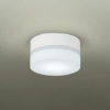 DAIKO LED小型シーリングライト 白熱灯60W相当 非調光タイプ 天井付・壁付兼用 昼白色タイプ 丸型 LED小型シーリングライト 白熱灯60W相当 非調光タイプ 天井付・壁付兼用 昼白色タイプ 丸型 DBK-39358W 画像1