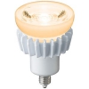 岩崎電気 LEDアイランプ 《LEDioc》 ハロゲン電球形 100W形相当 2700K 電球色 中角タイプ E11口金 LDR7L-M-E11