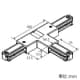 東芝 【生産完了品】T形ジョインタ 左用 &#8549;形 引き込み用端子・接地極端子付 黒 T形ジョインタ 左用 &#8549;形 引き込み用端子・接地極端子付 黒 NDR0236K 画像5