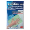スリーエムジャパン 《スコッチ・ブライト》 高機能ワイピングクロス 業務用 320×360mm 緑 WC5000 GRE 32