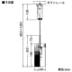 DAIKO 【生産完了品】LEDペンダントライト 電球色 非調光タイプ E17口金 白熱灯60Wタイプ ダクト取付専用 LEDペンダントライト 電球色 非調光タイプ E17口金 白熱灯60Wタイプ ダクト取付専用 DPN-38334Y 画像4