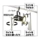 ジェフコム 照明操作金具棒 6.0mタイプ アルミ製 照明操作金具棒 6.0mタイプ アルミ製 DLC-LAH600M 画像2