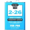 呉工業 防錆・接点復活剤 KURE2-26 缶タイプ 3.785L NO1022