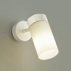 DAIKO LEDスポットライト フランジタイプ 白熱灯80Wタイプ 非調光タイプ 電球色 7.5W ランプ付 天井付・壁付兼用 DSL-4459YW