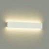 DAIKO LEDブラケット 密閉型 FL40Wタイプ 電球色 非調光タイプ 壁面取付専用 ホワイト DBK-39666Y