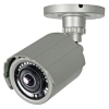 マザーツール フルハイビジョン超広角高画質防水型AHDカメラ 210万画素CMOSセンサー搭載 屋外用 MTW-S37AHD