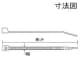 トラスコ中山 カラーケーブルタイ 標準タイプ 屋内用 幅7.6×380 最大結束φ108mm 赤 100本入 カラーケーブルタイ 標準タイプ 屋内用 幅7.6×380 最大結束φ108mm 赤 100本入 TRCVR-380R 画像3