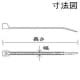 トラスコ中山 ケーブルタイ 耐候性タイプ 屋外用 幅2.5×155 最大結束φ39mm 黒 100本入 ケーブルタイ 耐候性タイプ 屋外用 幅2.5×155 最大結束φ39mm 黒 100本入 TRCV-150SSW 画像3