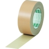 トラスコ中山 α布粘着テープ 重量物梱包用 50mm×25m 段ボール色 GNT-50