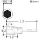 マキタ タフソケットビット M10 対辺寸法17mm タフソケットビット M10 対辺寸法17mm A-51932 画像2