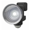 ライテックス 【生産完了品】フリーアーム式LEDセンサーライト 防雨型 乾電池式タイプ 天井取付可 1.3W×1灯 110lm 白熱球15W相当 CBA-110