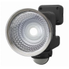 ライテックス フリーアーム式LEDセンサーライト 防雨型 ソーラー式タイプ 天井取付可 1.3W×1灯 110lm 白熱球15W相当 CSC-30