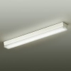 DAIKO 【生産完了品】LEDキッチンライト 昼白色 非調光タイプ FL30W×2灯タイプ 天井取付専用 ランプ付 LEDキッチンライト 昼白色 非調光タイプ FL30W×2灯タイプ 天井取付専用 ランプ付 DCL-38245W 画像1