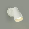 DAIKO LEDキッチンライト キッチンスポット 電球色 非調光タイプ E26口金 白熱灯60Wタイプ 壁付タイプ 白 DBK-39748Y