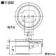 DAIKO 【生産完了品】LED浴室灯 昼白色 非調光タイプ E17口金 白熱灯60W×2灯タイプ 防雨・防湿形 天井・壁付兼用 ランプ付 LED浴室灯 昼白色 非調光タイプ E17口金 白熱灯60W×2灯タイプ 防雨・防湿形 天井・壁付兼用 ランプ付 DWP-39590W 画像3