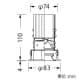 山田照明 【生産完了品】LEDダウンライト 軒下用 調光・調色タイプ 防雨型 ダイクロハロゲン50W相当 電球色〜昼白色 配光角度45° 天井切込穴φ75mm グレアレスタイプ LEDダウンライト 軒下用 調光・調色タイプ 防雨型 ダイクロハロゲン50W相当 電球色〜昼白色 配光角度45° 天井切込穴φ75mm グレアレスタイプ DD-3389 画像2