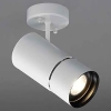 山田照明 LED一体型スポットライト フランジタイプ 調光対応 HID35W相当 温白色 配光角度21° 天井・壁付兼用 LED一体型スポットライト フランジタイプ 調光対応 HID35W相当 温白色 配光角度21° 天井・壁付兼用 SD-4434-L 画像1