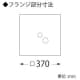 山田照明 【生産完了品】LEDランプ交換型シーリングライト 〜8畳用 ボルト固定型 非調光 LED電球7.8W×6 電球色 E26口金 ランプ付 ラスティー LEDランプ交換型シーリングライト 〜8畳用 ボルト固定型 非調光 LED電球7.8W×6 電球色 E26口金 ランプ付 ラスティー LD-2988-L 画像2