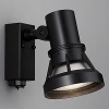山田照明 LEDランプ交換型スポットライト ランプ別売 人感センサー付 防雨型 ビーム球150W相当 E26口金 黒 AN-2963