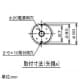 コイズミ照明 【生産完了品】ブラケットライト本体 LEDランプ交換可能型 ON・OFFタイプ 6.0W 白熱球40W相当 口金E17 電球色 鋼/ファインホワイト塗装 ブラケットライト本体 LEDランプ交換可能型 ON・OFFタイプ 6.0W 白熱球40W相当 口金E17 電球色 鋼/ファインホワイト塗装 AB45845L 画像3